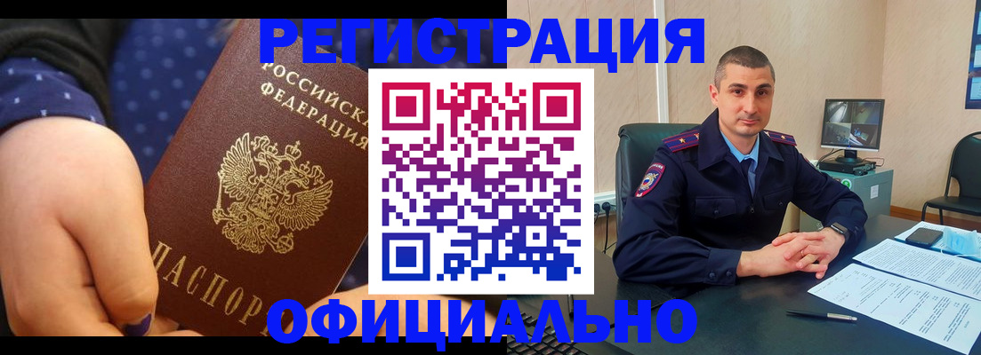 форма 3 в Боровичах